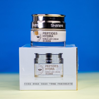 Nobel Lady Cream