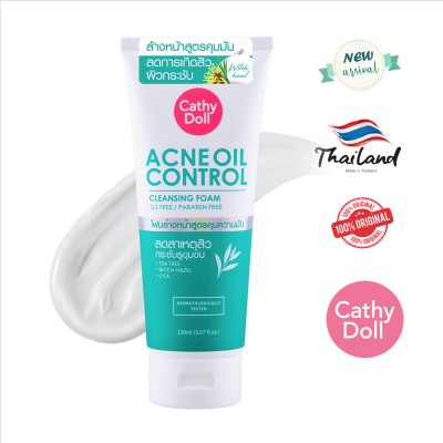 Cathy Doll Acne Oil Control Face Wash 150ml
