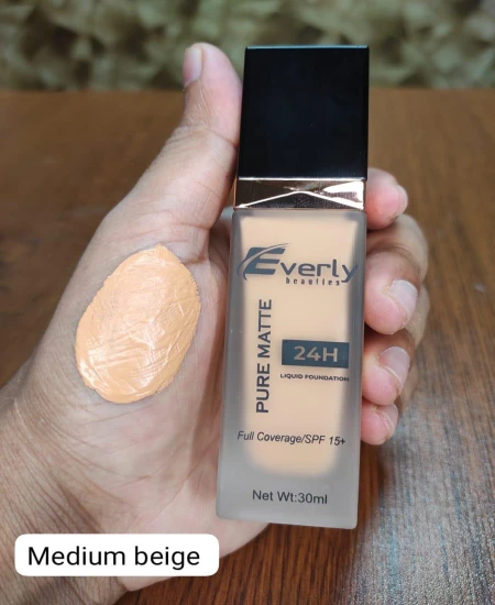 MEDIUM BEIGE