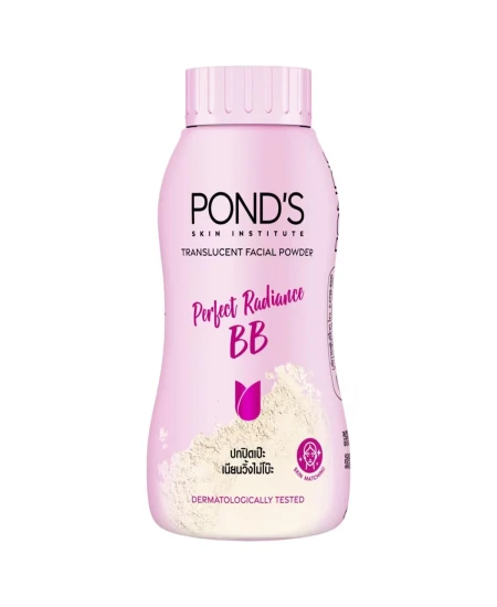 PERFECT RADIANCE BB