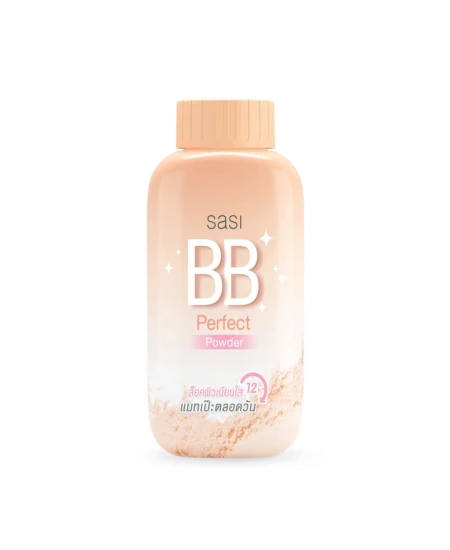 BB PERFECT