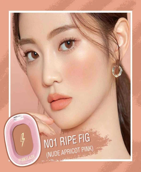 N01 - RIPE FIG (MATTE)