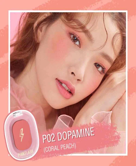 P02 - DOPAMINE (MATTE)