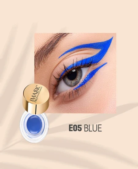 #E05 - BLUE