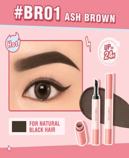 #BR01 ASH BROWN