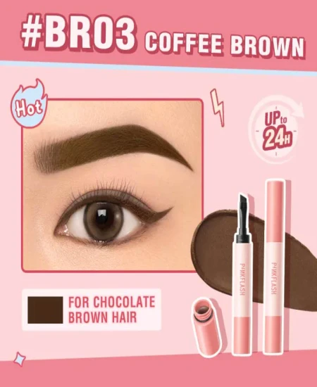 #BR03 COFFEE BROWN