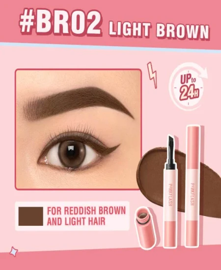 #BR02 LIGHT BROWN