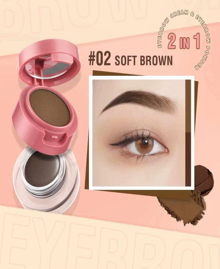 02 SOFT BROWN