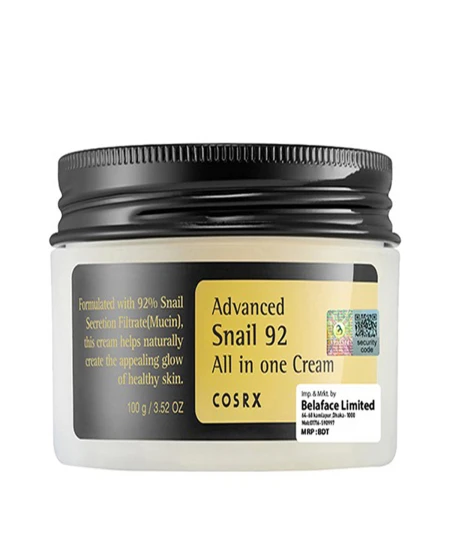 100ML